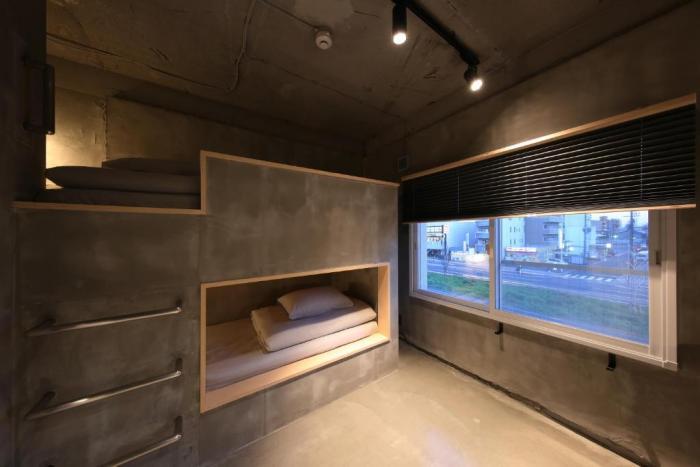 Albergue Shin Kioto Habitación foto