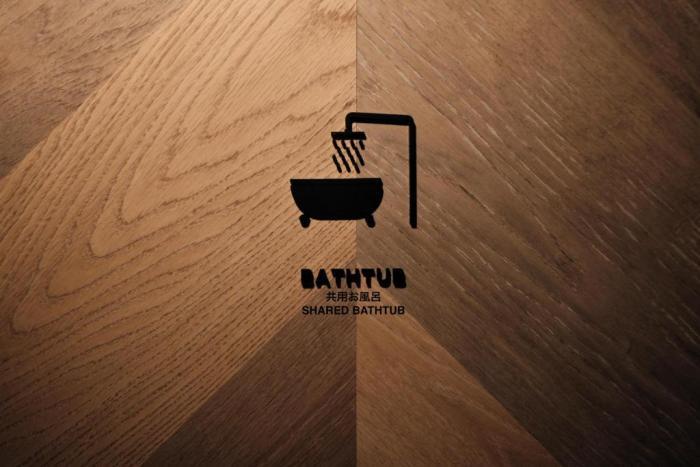 Albergue Shin Kioto Habitación foto